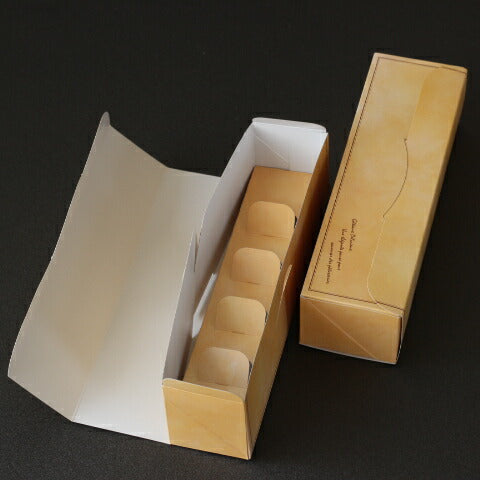 【洋菓子用ギフト箱】ギフト箱 カームイエロー5 5枚入