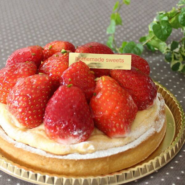 ケーキピック ホームメイドスイーツG 50枚入　【rrr】