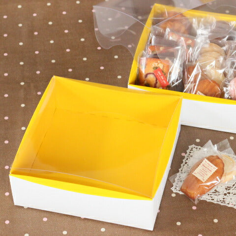 【洋菓子用ギフト箱】ギフト箱 カーヴイエロー 5号 5枚入