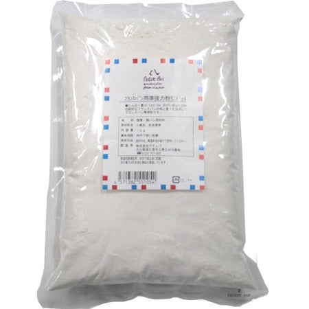 Petit Pas(プティパ) 強力粉イーグル 1kg 【製菓材料】