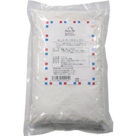 Petit Pas(プティパ) 強力粉イーグル 1kg 【製菓材料】