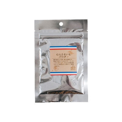 Petit Pas(プティパ) むらさきいもパウダー 30g 【製菓材料】