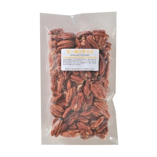 ピーカンナッツ 200g【製菓材料】