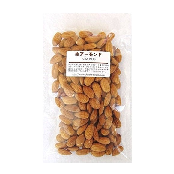 生アーモンド 170g【製菓材料】