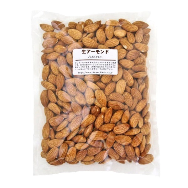 生アーモンド 430g【製菓材料】