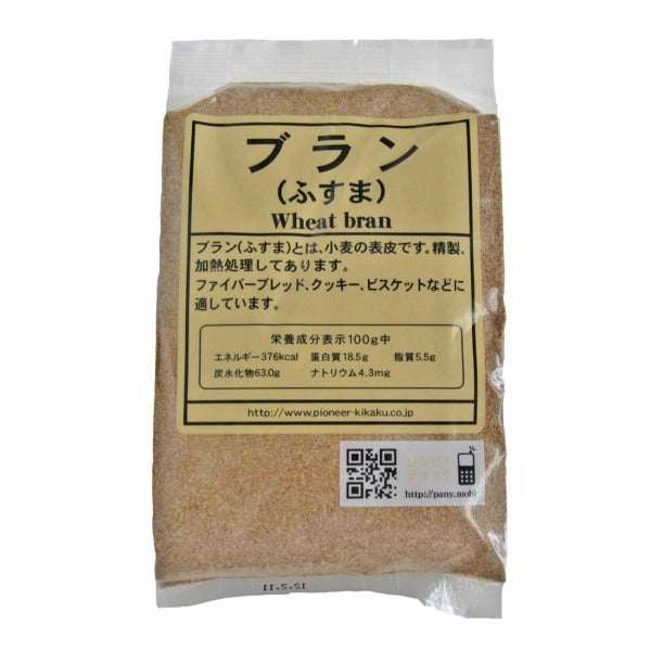 ブラン(ふすま) 200g【製菓材料】