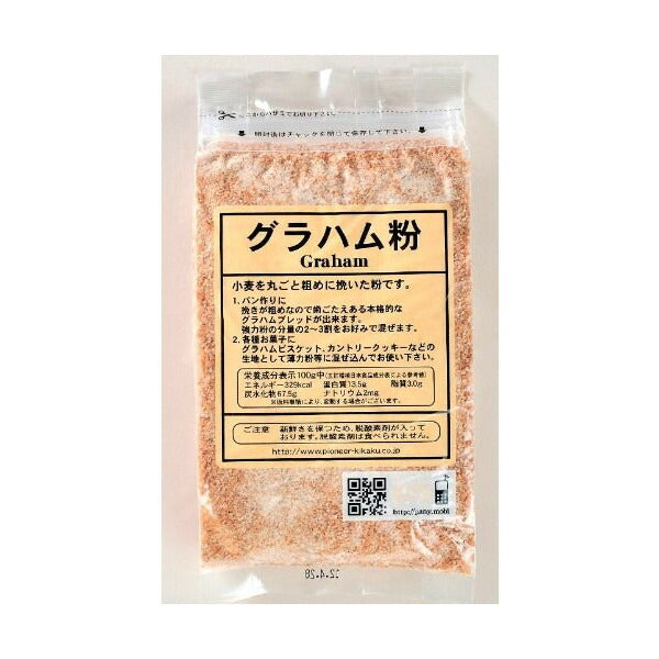 グラハム粉 400g【製菓材料】