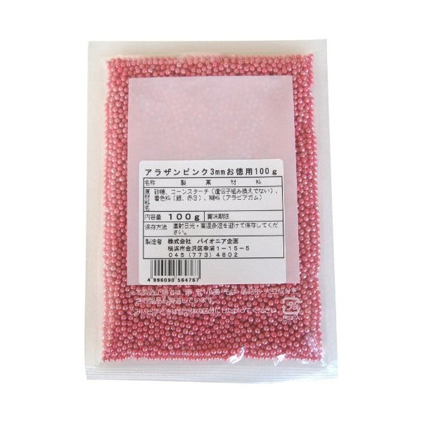 アラザンピンク 3mm お徳用100g【製菓材料】