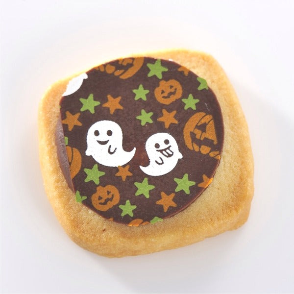 手作りお菓子キット プリントチョコクッキーセット【製菓材料】