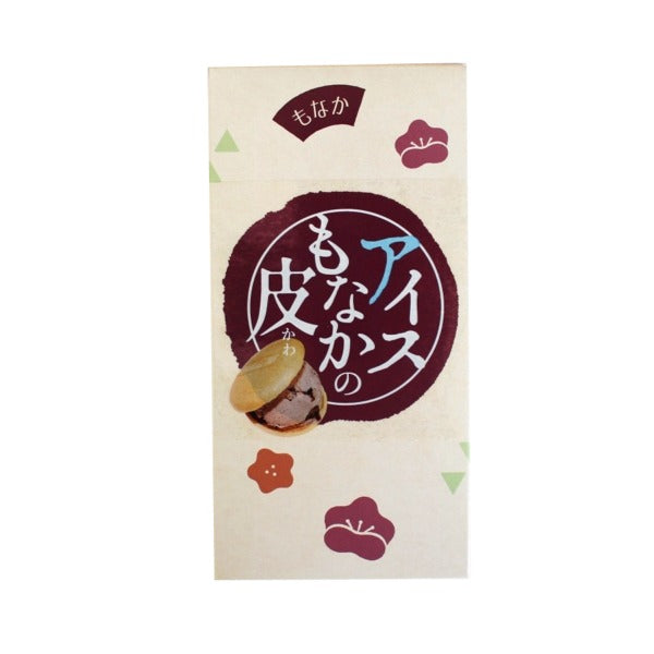アイスもなかの皮 20枚入り(10組)【製菓材料】
