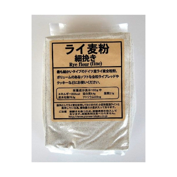 ライ麦(細挽き) 500g【製菓材料】