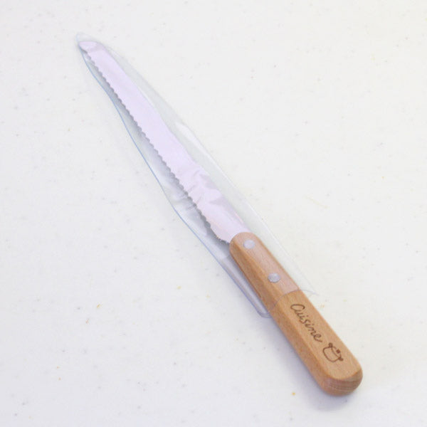 Cuisine キュイジーヌ ブレッドナイフ ビニールサヤ入 SALUS/セイラス パンナイフ パン切り包丁 パン用ナイフ パンスライサー/