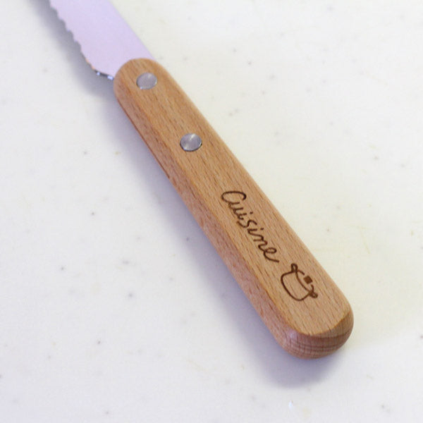 Cuisine キュイジーヌ ブレッドナイフ ビニールサヤ入 SALUS/セイラス パンナイフ パン切り包丁 パン用ナイフ パンスライサー/