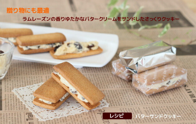 ロールケーキ天板 フッ素樹脂加工 アルミ 天板 ケーキ天板/オーブン天板/ベイキング天板/ロールケーキ型