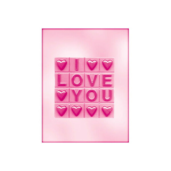 CK チョコレート型 I LOVE YOU 板チョコ