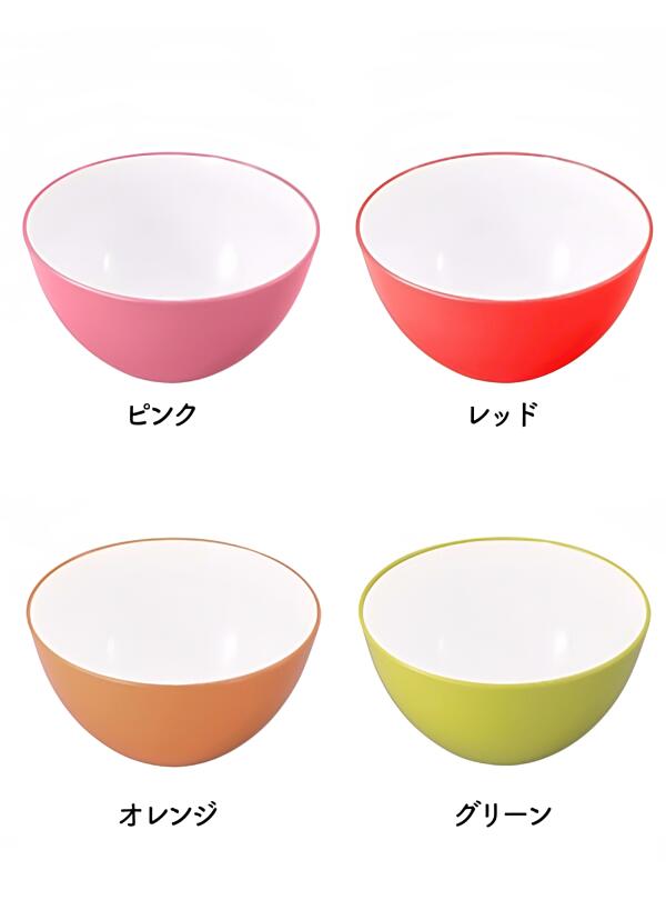 耐熱レンジ ボウル 20cm クッキングボウル レッド 電子レンジOK 食器洗浄機OK 冷凍庫OK atomico クックボール カラーボウル