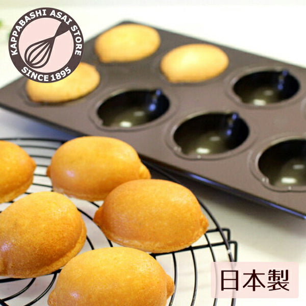 レモンケーキ型