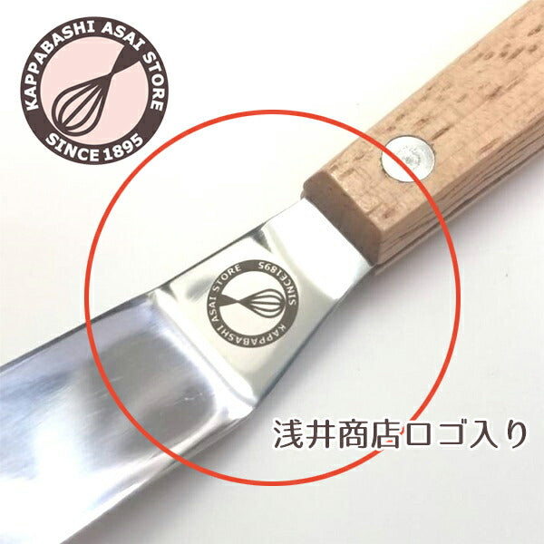 【浅井商店オリジナル 】ミニパレットナイフ L型