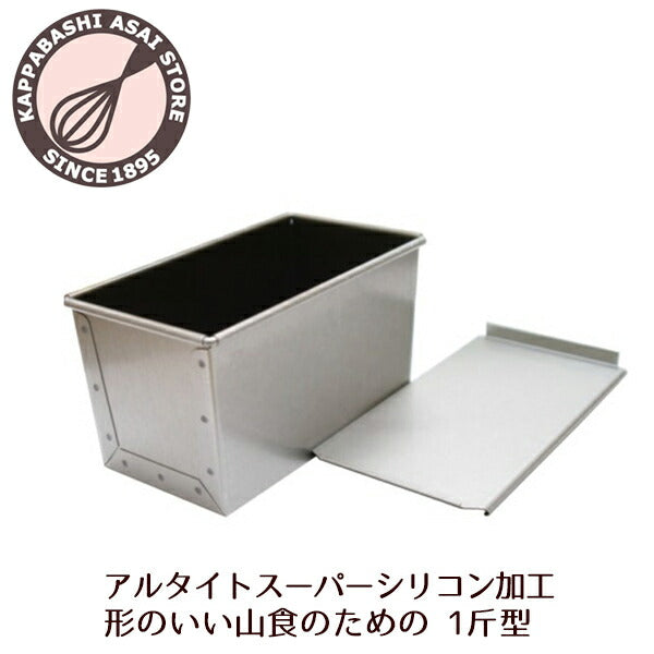 お菓子作り パン作り 製パン・製菓道具 かっぱ橋 浅井商店