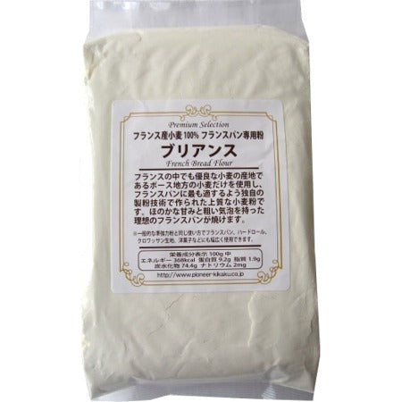 フランス産小麦100％ フランスパン専用粉 ブリアンス 800g 【製菓材料】