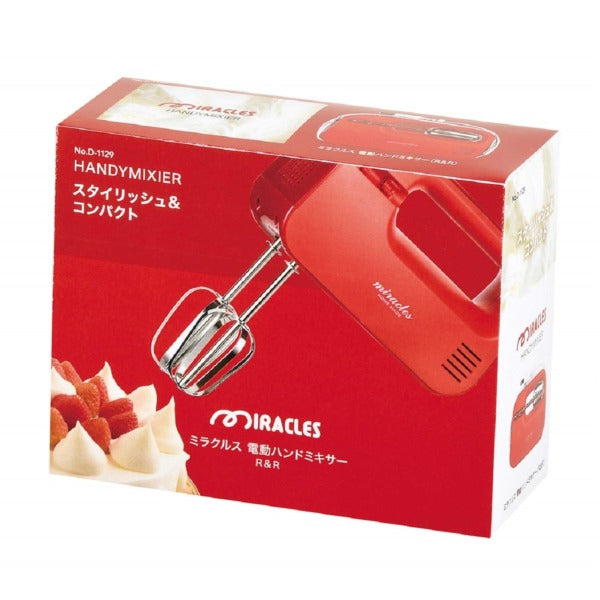 【10%OFFクーポン付き】 ミラクルス　電動ハンドミキサー　レッド /電動ミキサー/ホイッパー/泡立て器/お菓子作り/ケーキ作り/生クリーム
