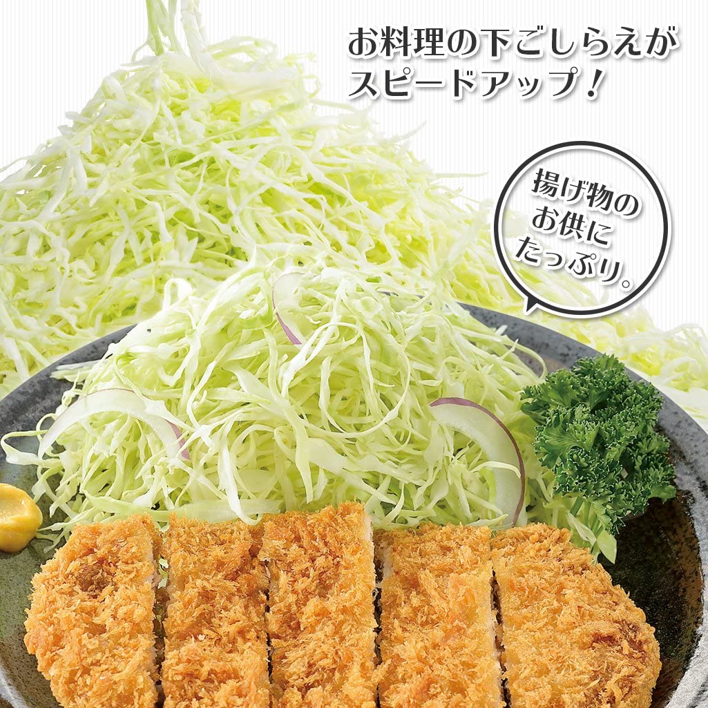 フルベジ キャベツ ピーラー キャベツ 千切り 下村工業 便利な調理器具・キッチン用品