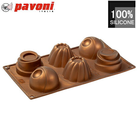 【50%OFFクーポン付き】 パボーニ シリコン型 ホームエディション2 シリコンモールド お菓子型 ケーキ型 焼き型 可愛い 洋菓子型 焼型 製菓道具 FR061 バレンタイン ホワイトデー 手作り