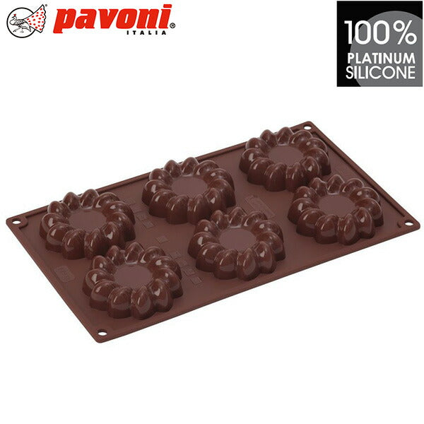【50%OFFクーポン付き】 パボーニ シリコン型 セント・ノーレ シリコンモールド お菓子型 ケーキ型 焼き型 可愛い 洋菓子型 焼型 製菓道具 FR078(クリスマス） バレンタイン ホワイトデー 手作り