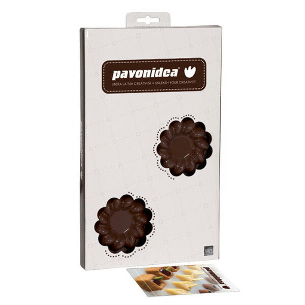 【50%OFFクーポン付き】 パボーニ シリコン型 セント・ノーレ シリコンモールド お菓子型 ケーキ型 焼き型 可愛い 洋菓子型 焼型 製菓道具 FR078(クリスマス） バレンタイン ホワイトデー 手作り