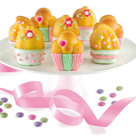 【50%OFFクーポン付き】 パボーニ シリコン型 ハッピーバースデイ シリコンモールド お菓子型 ケーキ型 焼き型 可愛い 洋菓子型 焼型 製菓道具 FR080 バレンタイン ホワイトデー 手作り