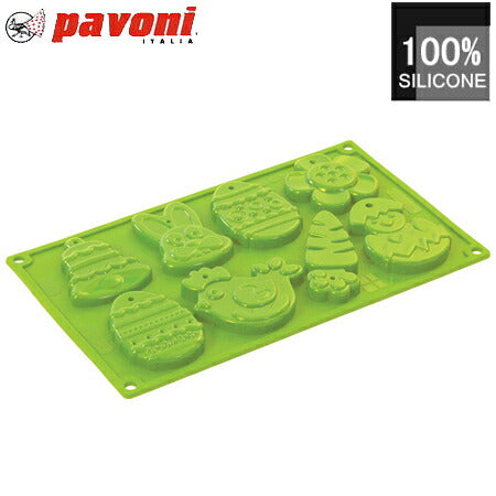 【50%OFFクーポン付き】パボーニ シリコン型 イースター・スイート シリコンモールド お菓子型 ケーキ型 焼き型 可愛い 洋菓子型 焼型 製菓道具 FR098VR4S バレンタイン ホワイトデー 手作り