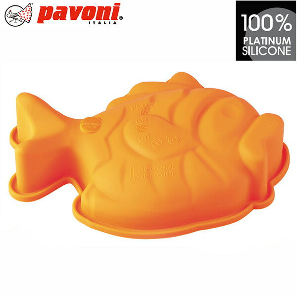 【50%OFFクーポン付き】 パボーニ シリコン型 minicake 小魚-オレンジ シリコンモールド お菓子型 ケーキ型 焼き型 可愛い 洋菓子型 焼型 製菓道具 FRT134-AR（クリスマス） バレンタイン ホワイトデー 手作り