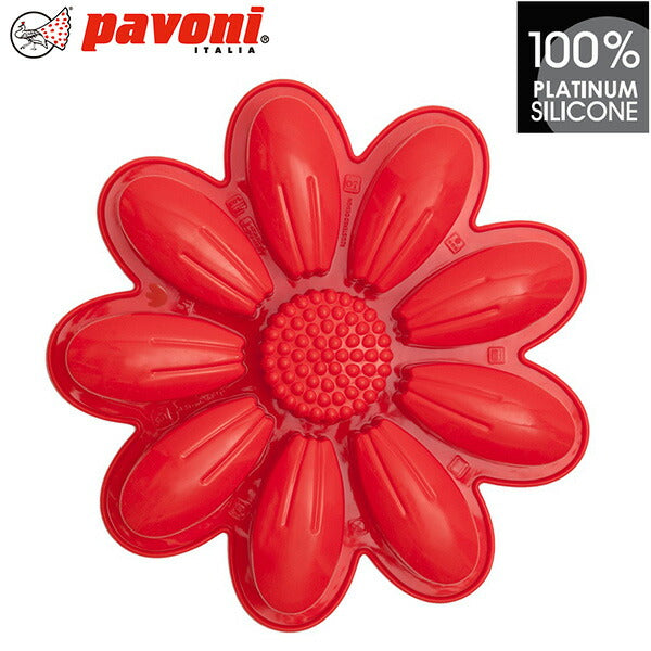 【50%OFFクーポン付き】 パボーニ シリコン型 ラブ・ノン・ラブ-レッド 花 シリコンモールド お菓子型 ケーキ型 焼き型 可愛い 洋菓子型 焼型 製菓道具 FRT151-RSA（クリスマス） バレンタイン ホワイトデー 手作り