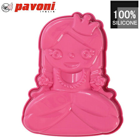 Pavoni(パヴォーニ)