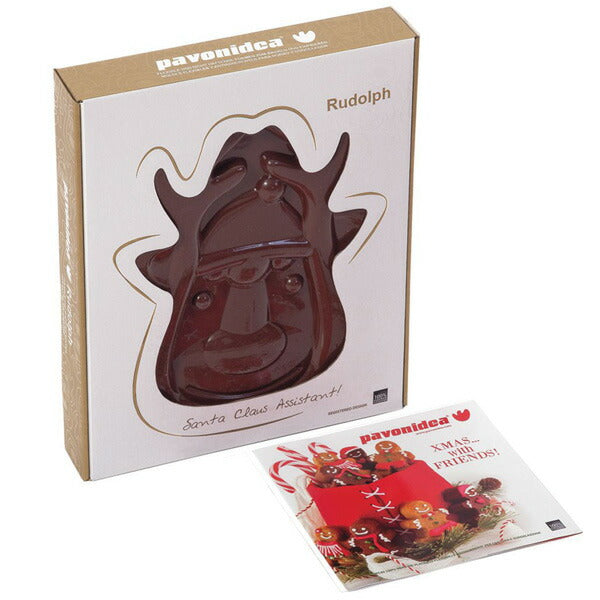【50%OFFクーポン付き】パボーニ シリコン型 トナカイ シリコンモールド お菓子型 ケーキ型 焼き型 可愛い 洋菓子型 焼型 製菓道具 FRT182-MRAS（クリスマス） バレンタイン ホワイトデー 手作り