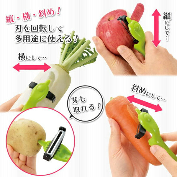 フルベジ たてよこ ピーラー 皮むき ささがき 下村工業 便利な調理器具・キッチン用品