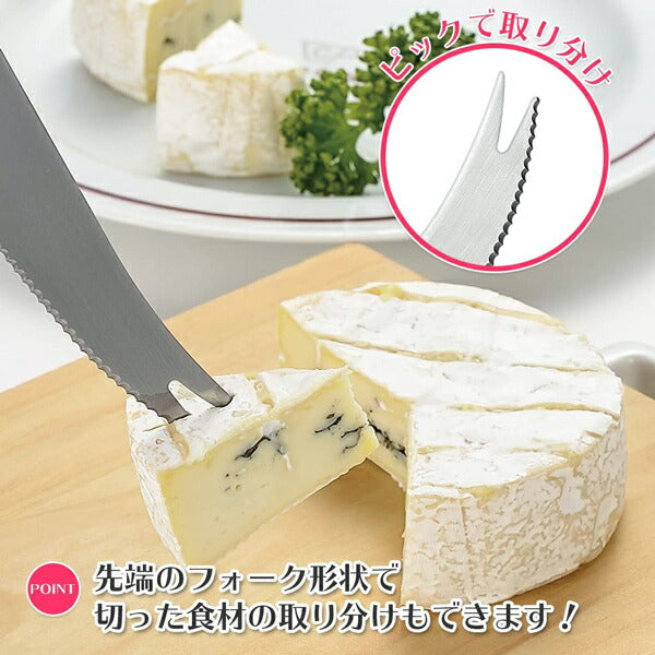 フルベジ トマト ナイフ 下村工業 便利な調理器具・キッチン用品