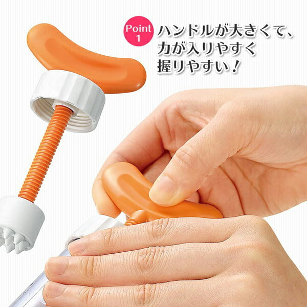 フルベジ にんにく プレス 下村工業 便利な調理器具・キッチン用品