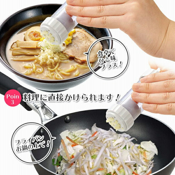 フルベジ にんにく プレス 下村工業 便利な調理器具・キッチン用品