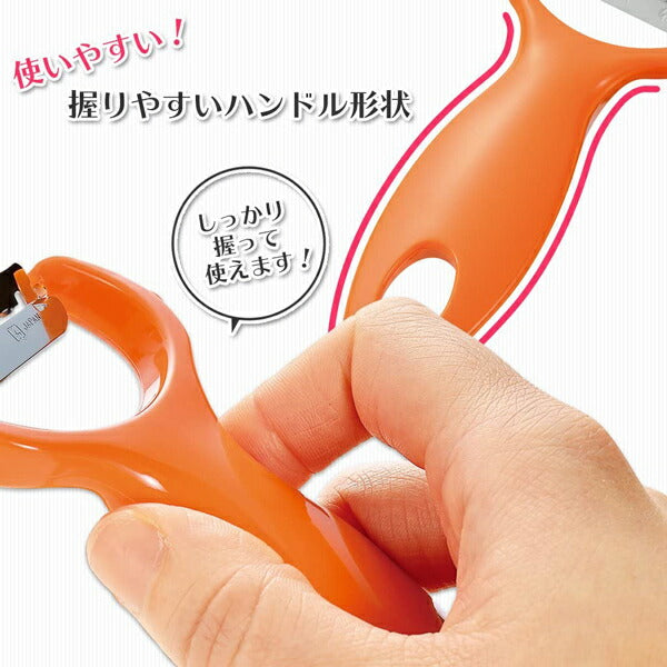フルベジ キンピラ ピーラー 下村工業 便利な調理器具・キッチン用品
