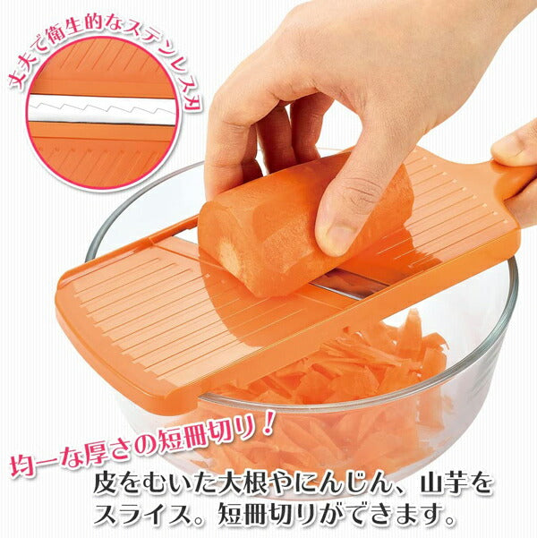 フルベジ たんざく カッター 下村工業 便利な調理器具・キッチン用品