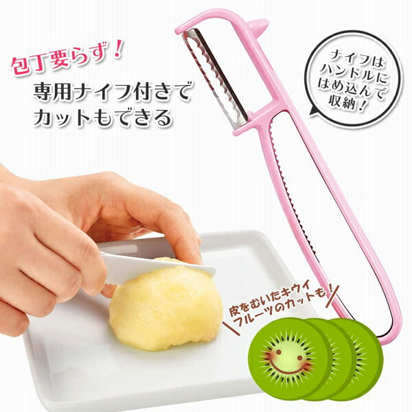 フルベジ もも トマ ピーラー 下村工業 便利な調理器具・キッチン用品