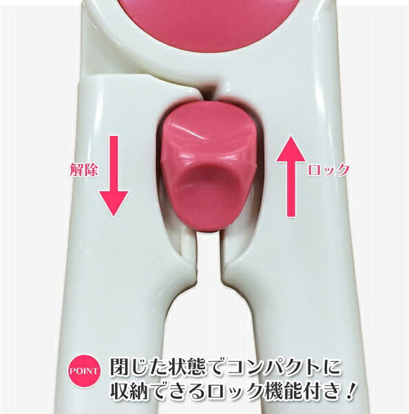 フルベジ さくらんぼ の 種取り 下村工業 便利な調理器具・キッチン用品