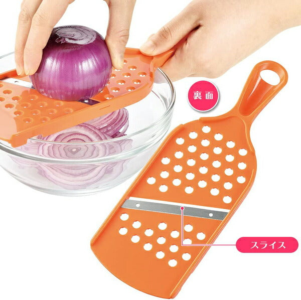 フルベジ スライサー&おろし 下村工業 便利な調理器具・キッチン用品