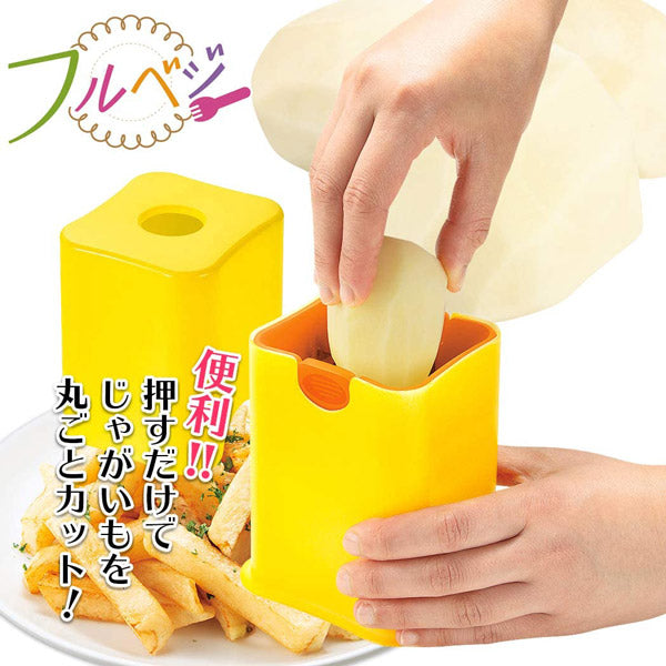フルベジ ポテトスティックカッター 下村工業 便利な調理器具・キッチン用品