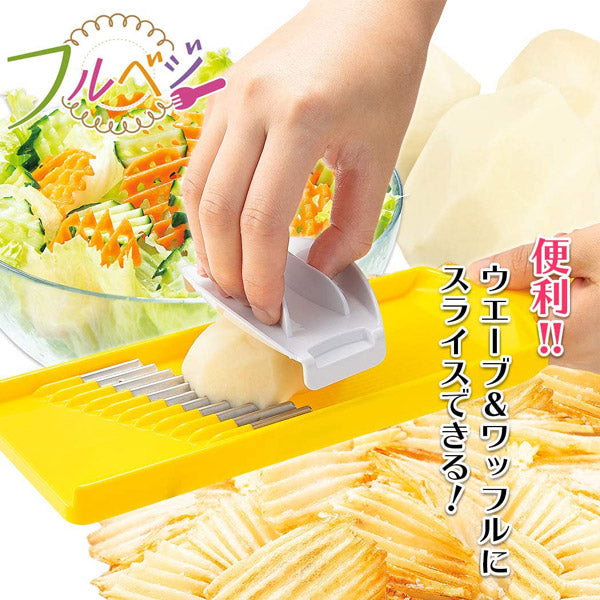 フルベジ なみなみワッフルスライサー 下村工業 便利な調理器具・キッチン用品