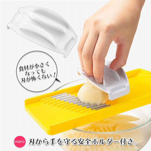 フルベジ なみなみワッフルスライサー 下村工業 便利な調理器具・キッチン用品
