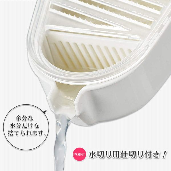 フルベジ 水切付おろし 下村工業 便利な調理器具・キッチン用品