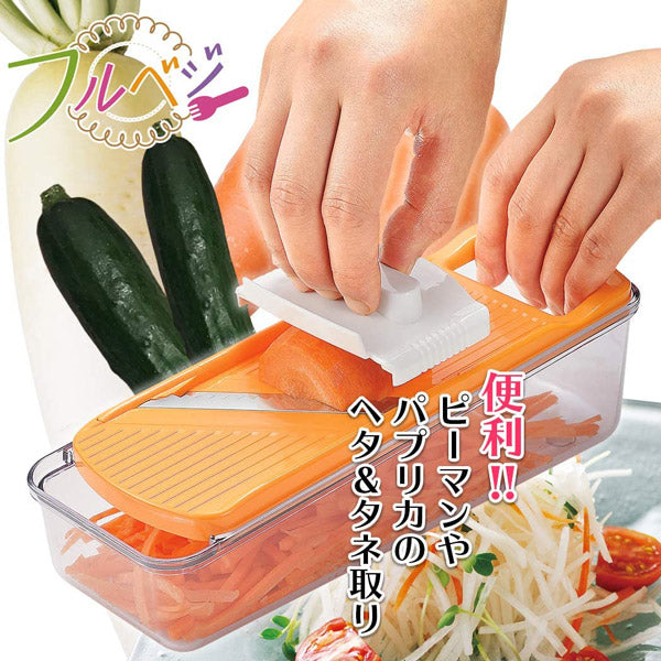 フルベジ 野菜調理器セット 下村工業 便利な調理器具・キッチン用品