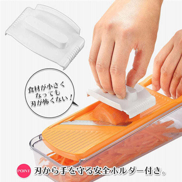 フルベジ 野菜調理器セット 下村工業 便利な調理器具・キッチン用品